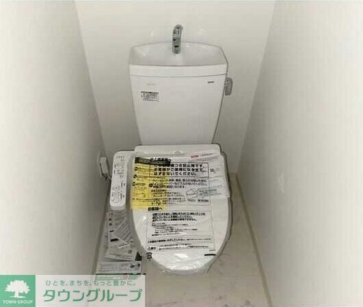 エステート金山の物件内観写真